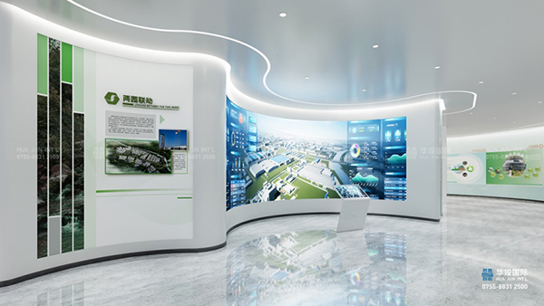 館展示設計